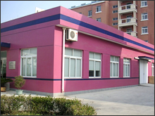 工場